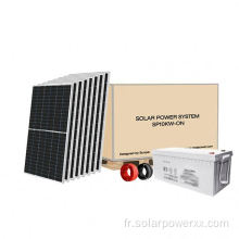 Système de maison solaire de 5 kW 10kw Système solaire complet